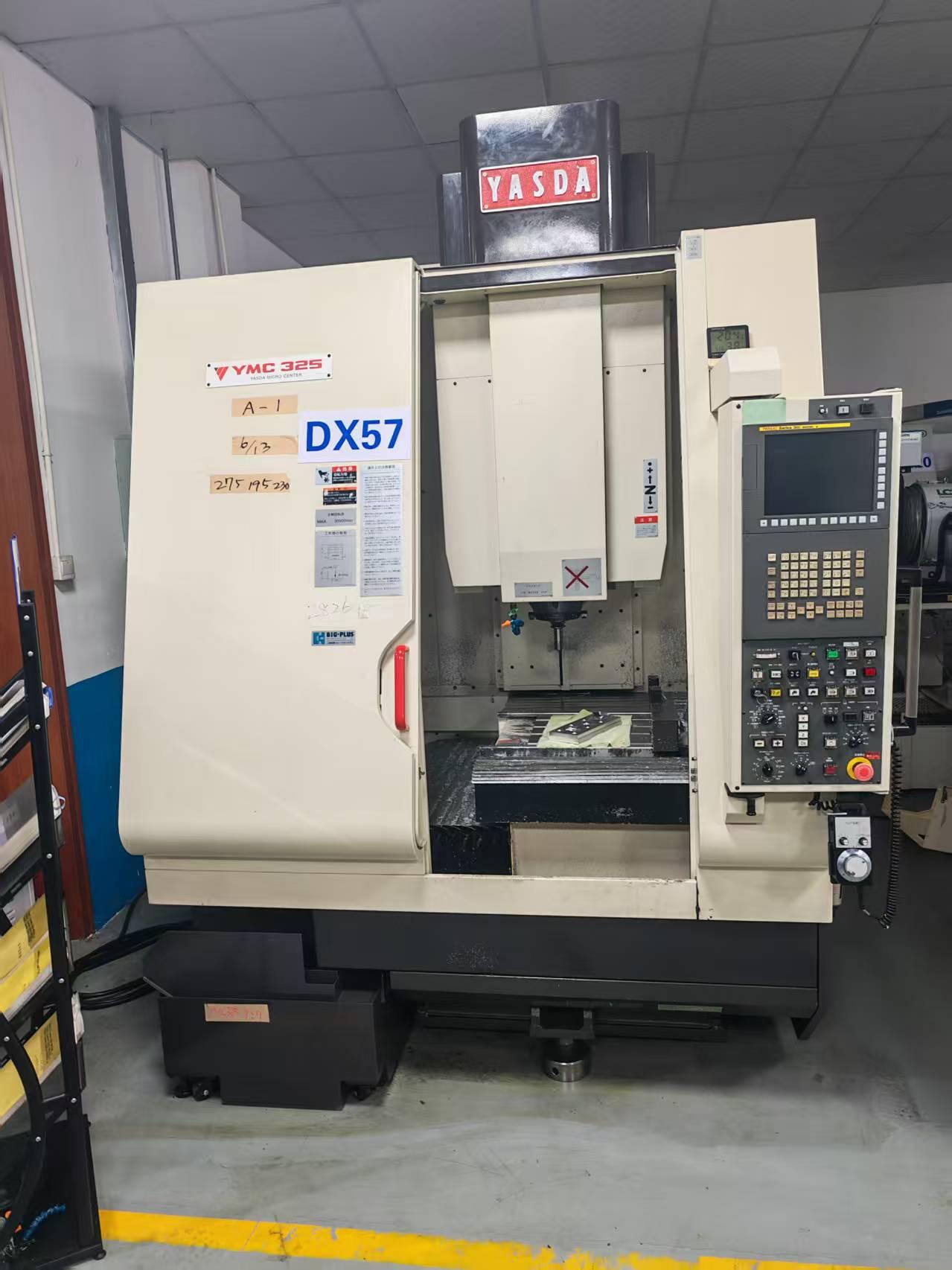 Vertical Machining Center