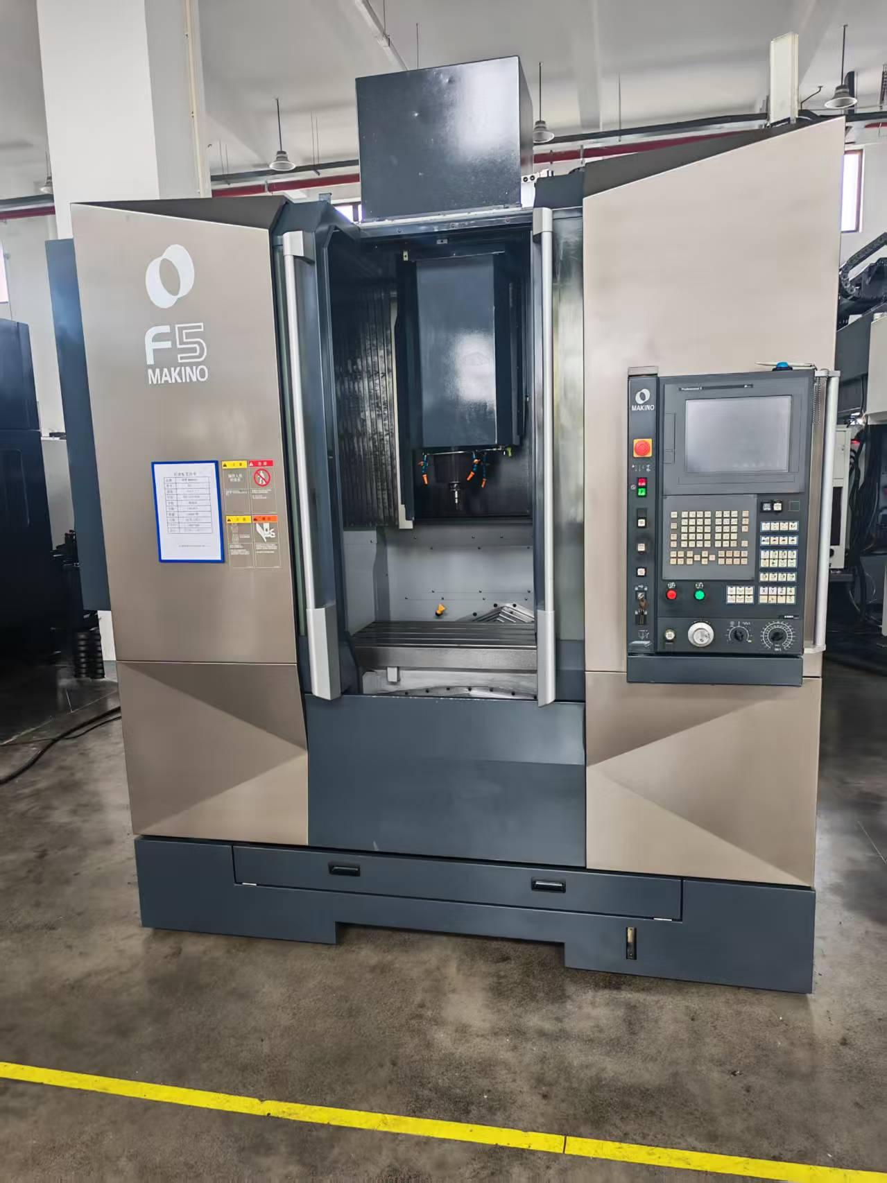 Vertical Machining Center