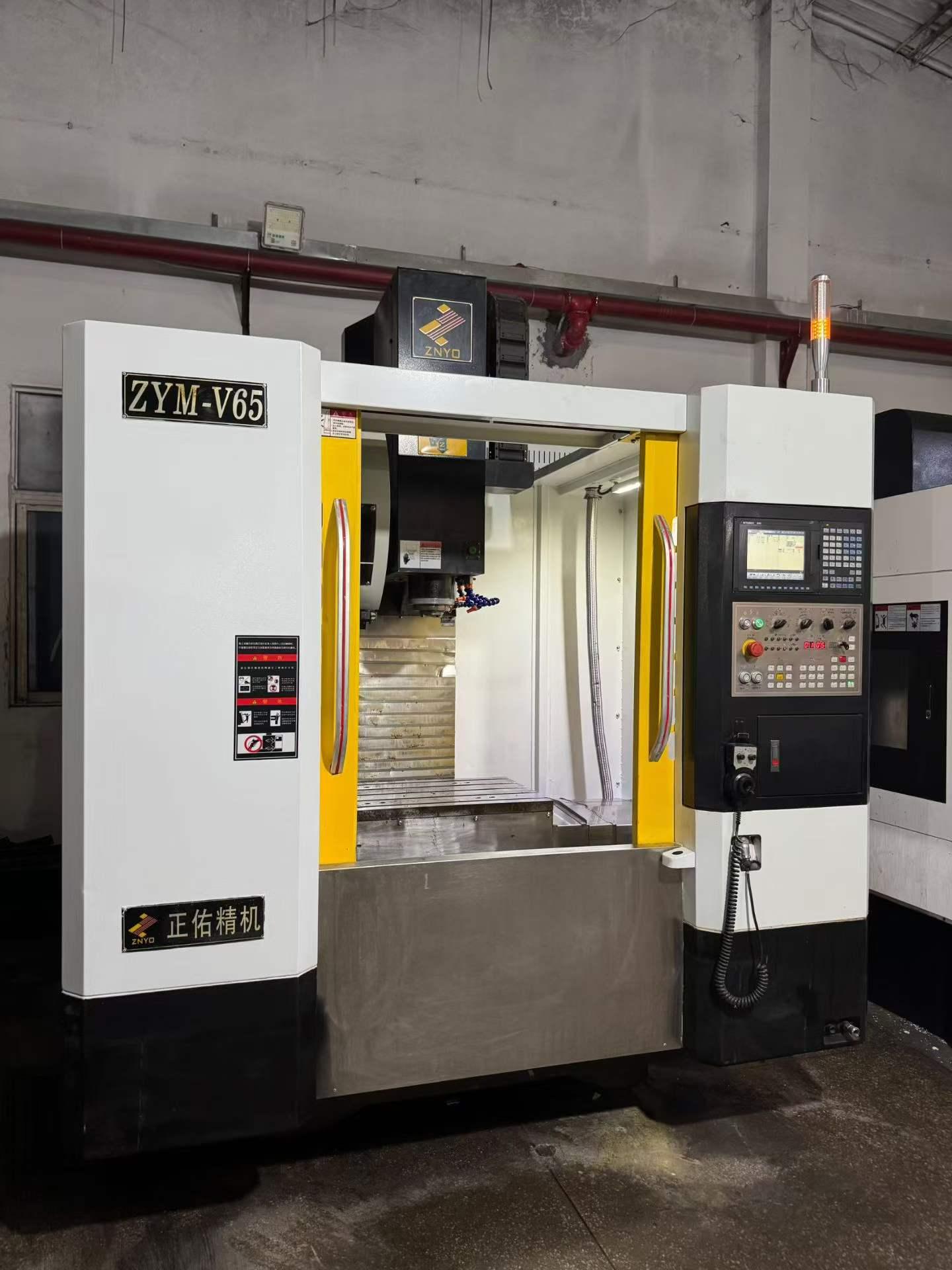 Machining Center