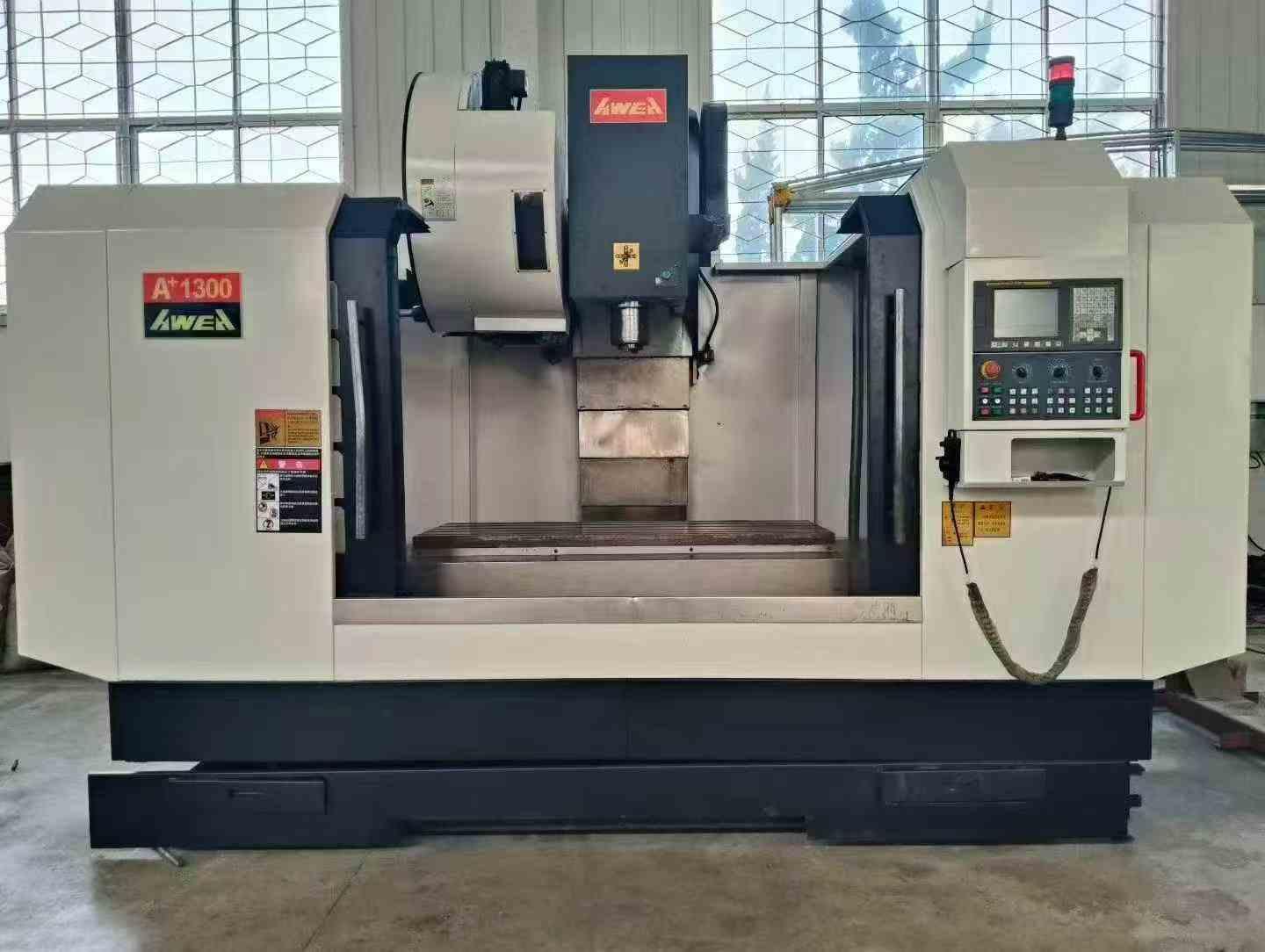 Vertical Machining Center