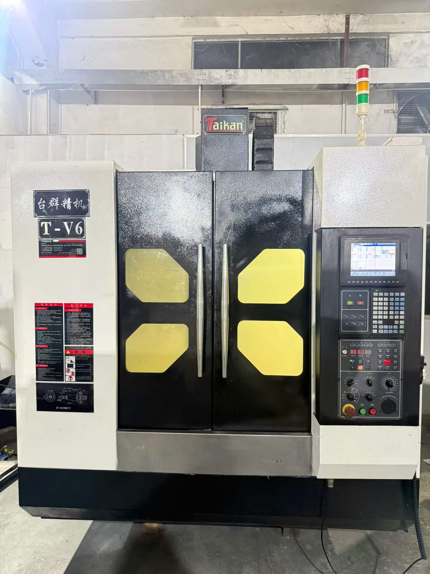Machining Center