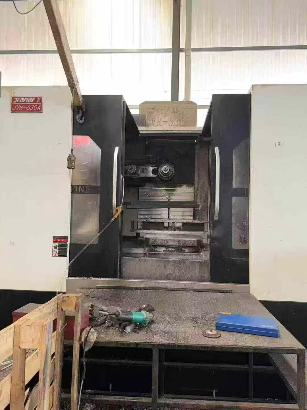 Horizontal Machining Center