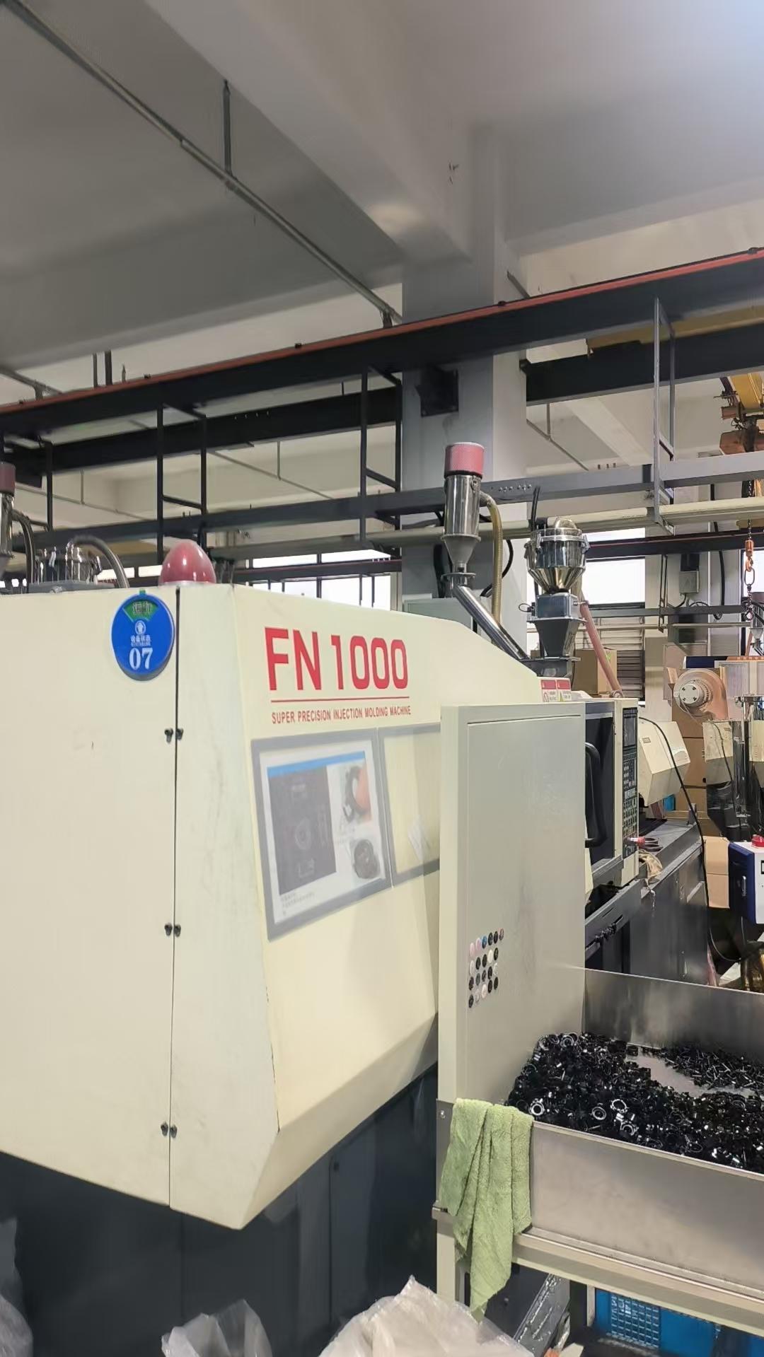 Injection Molding Machine