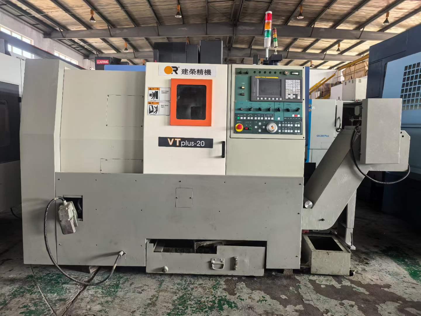 CNC turning lathe