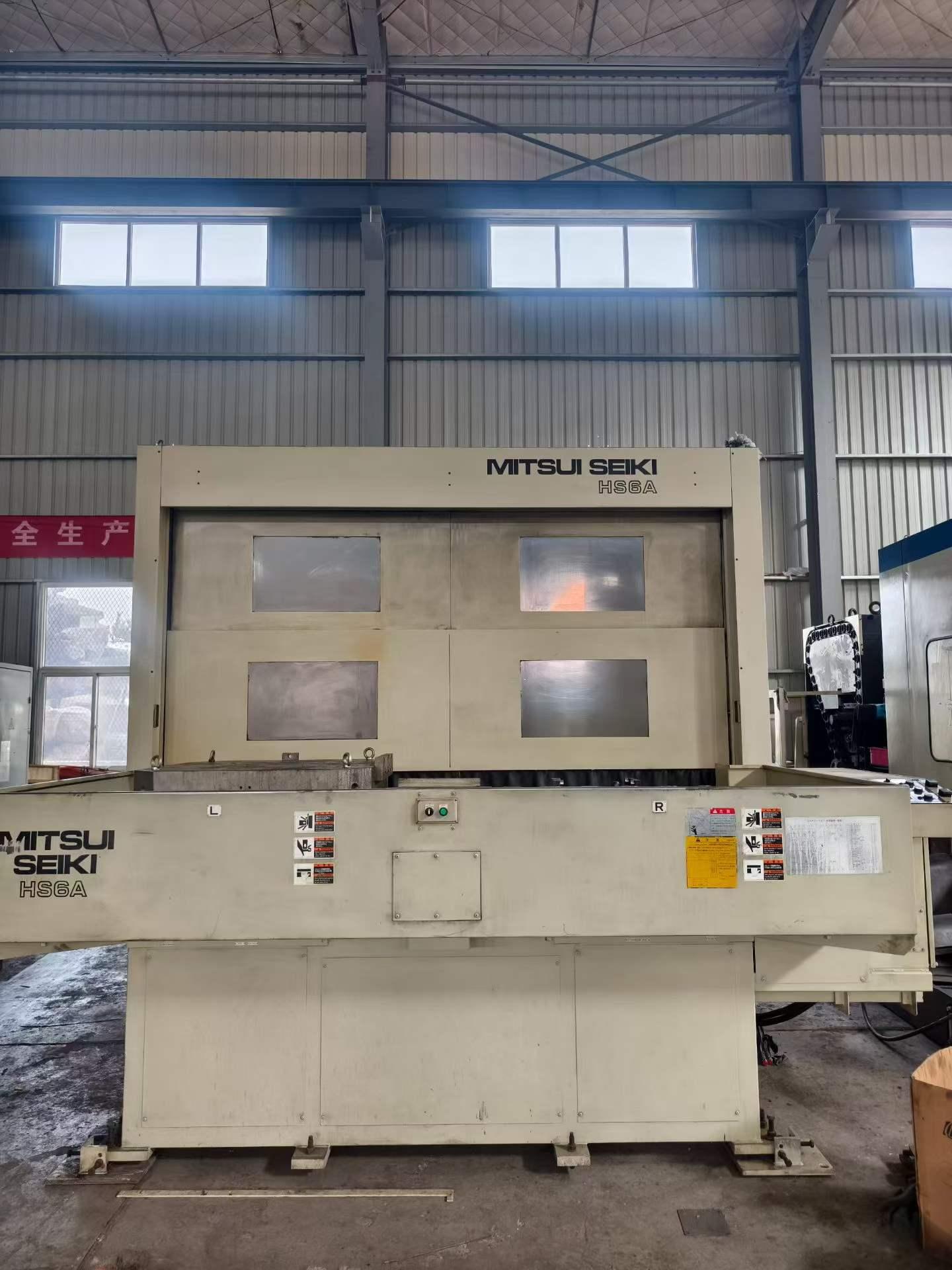 Horizontal Machining Center