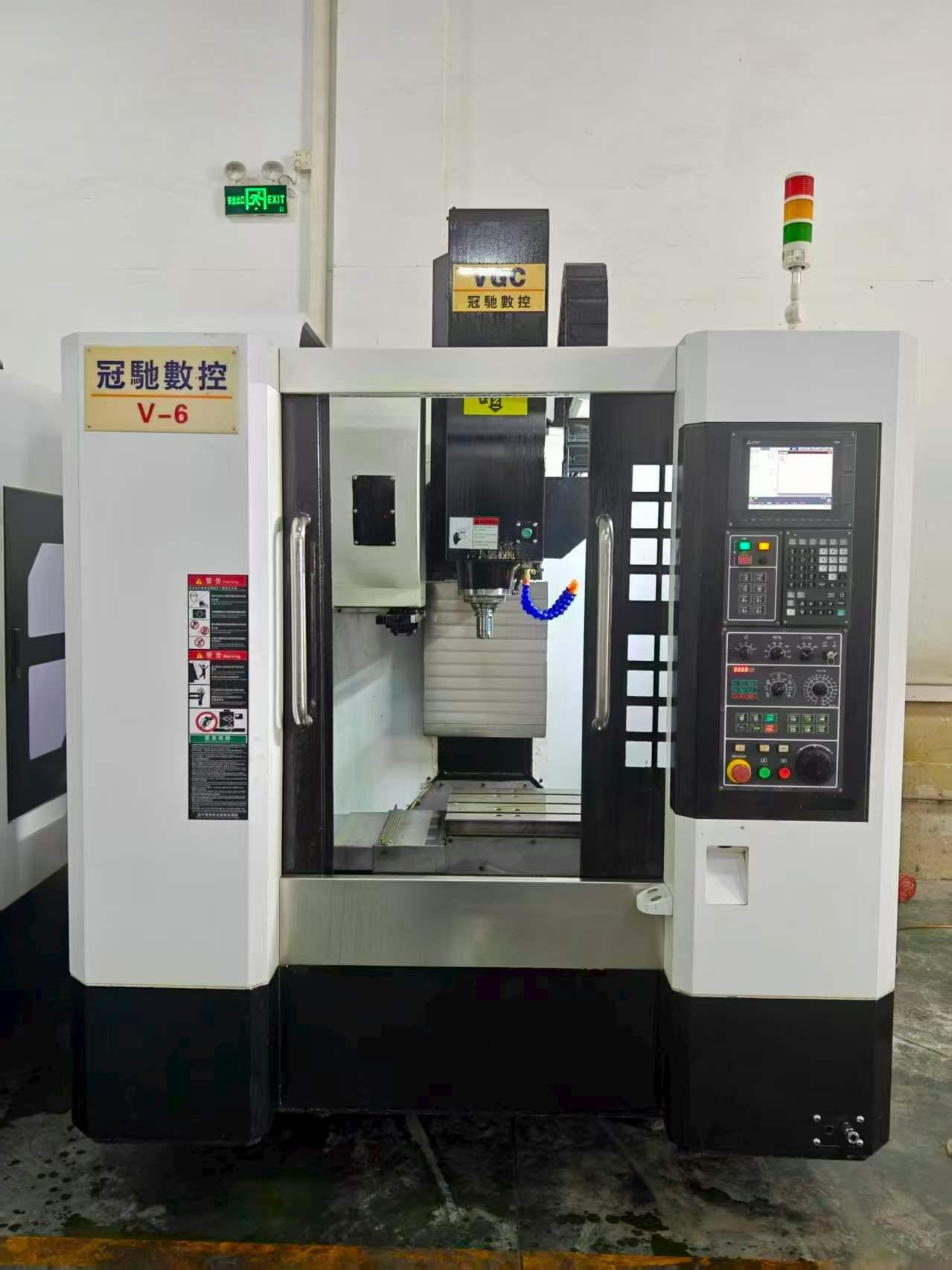 Vertical Machining Center