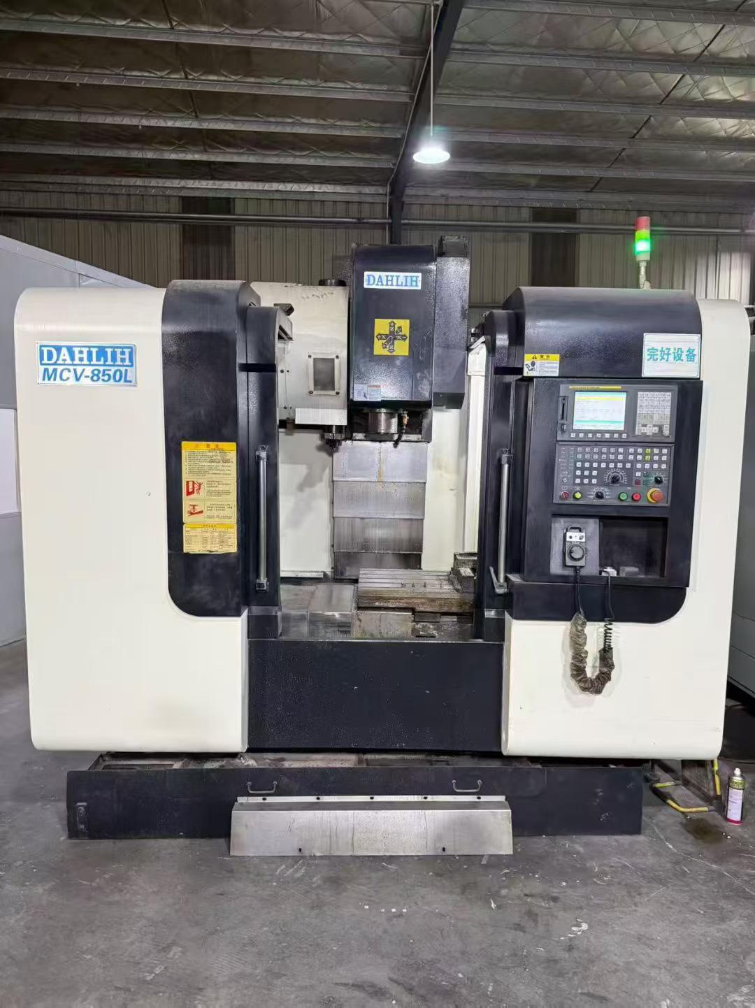 Vertical Machining Center