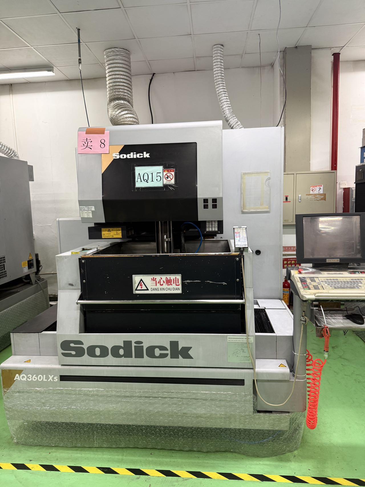 Wire cutting machine