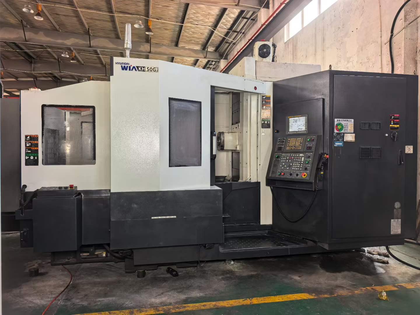 Horizontal Machining Center