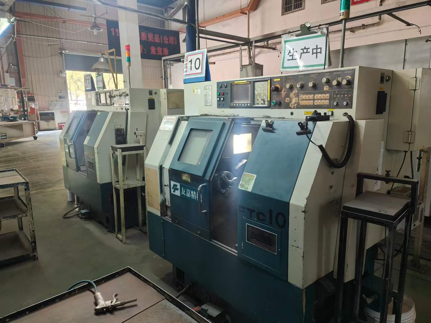 CNC turning lathe