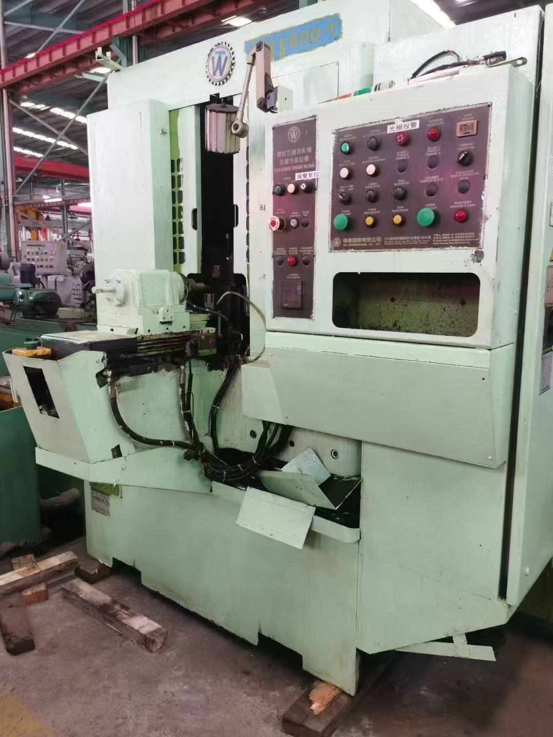 Gear Rolling Machine