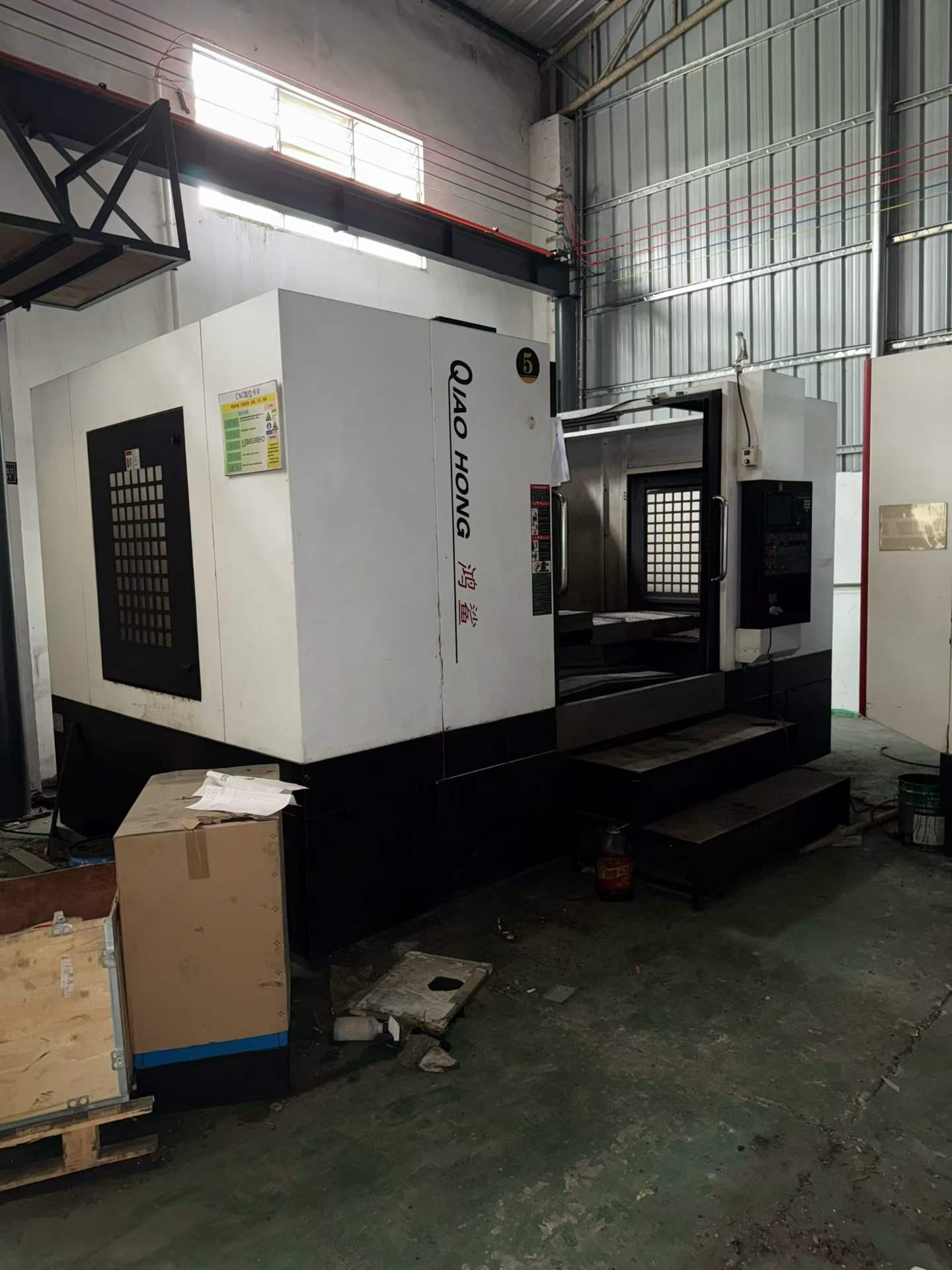 Machining Center