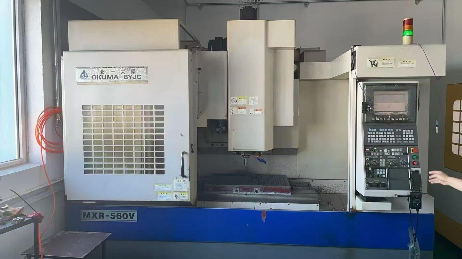 Vertical Machining Center