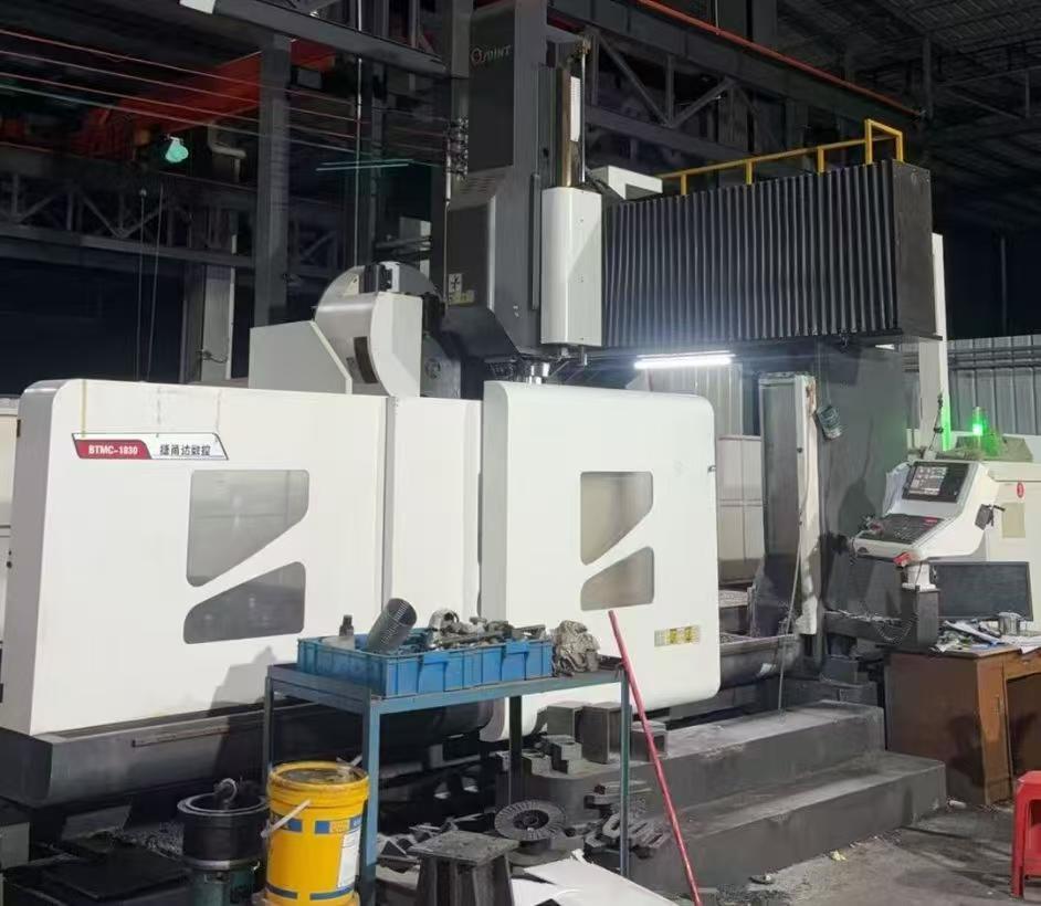 Gantry Machining Center
