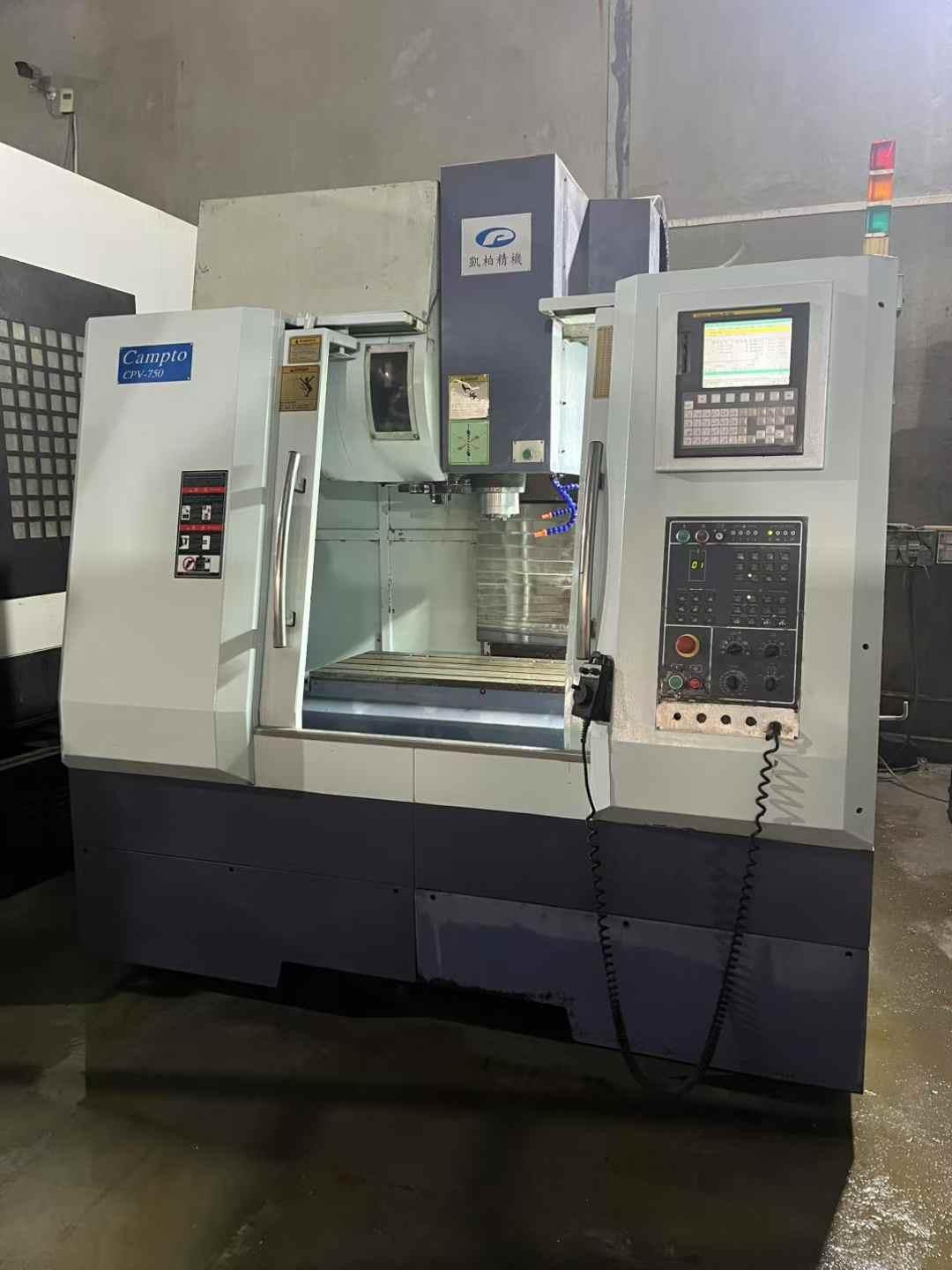 Vertical Machining Center