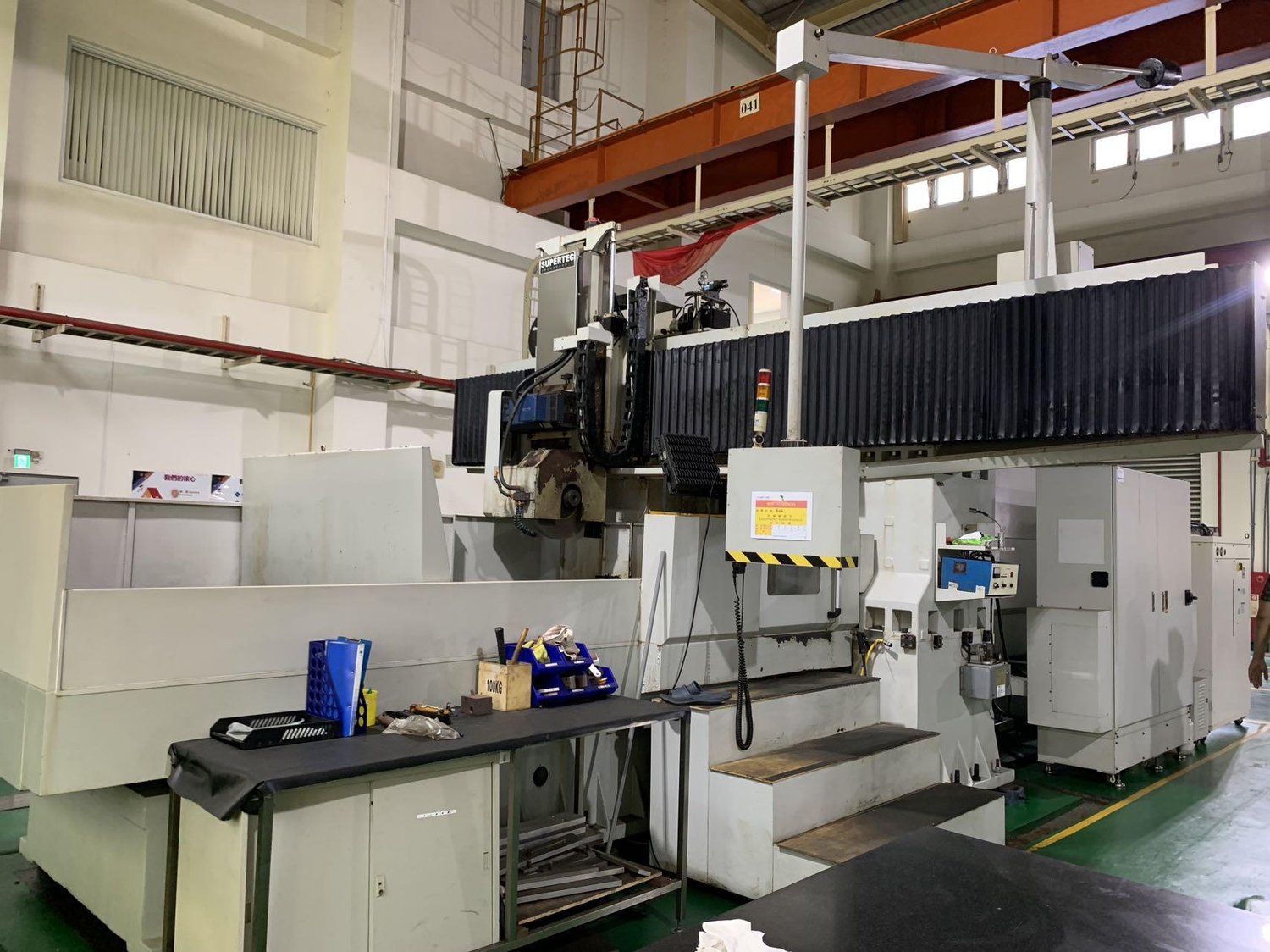 Gantry Guideway Grinder
