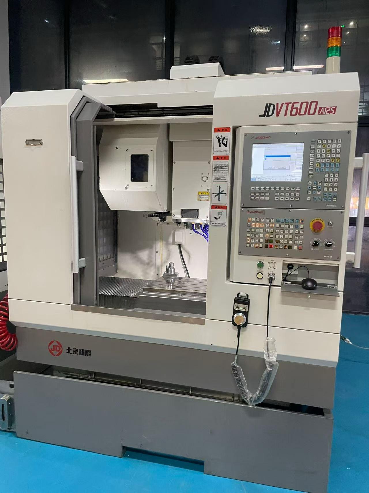 Engraving Machine