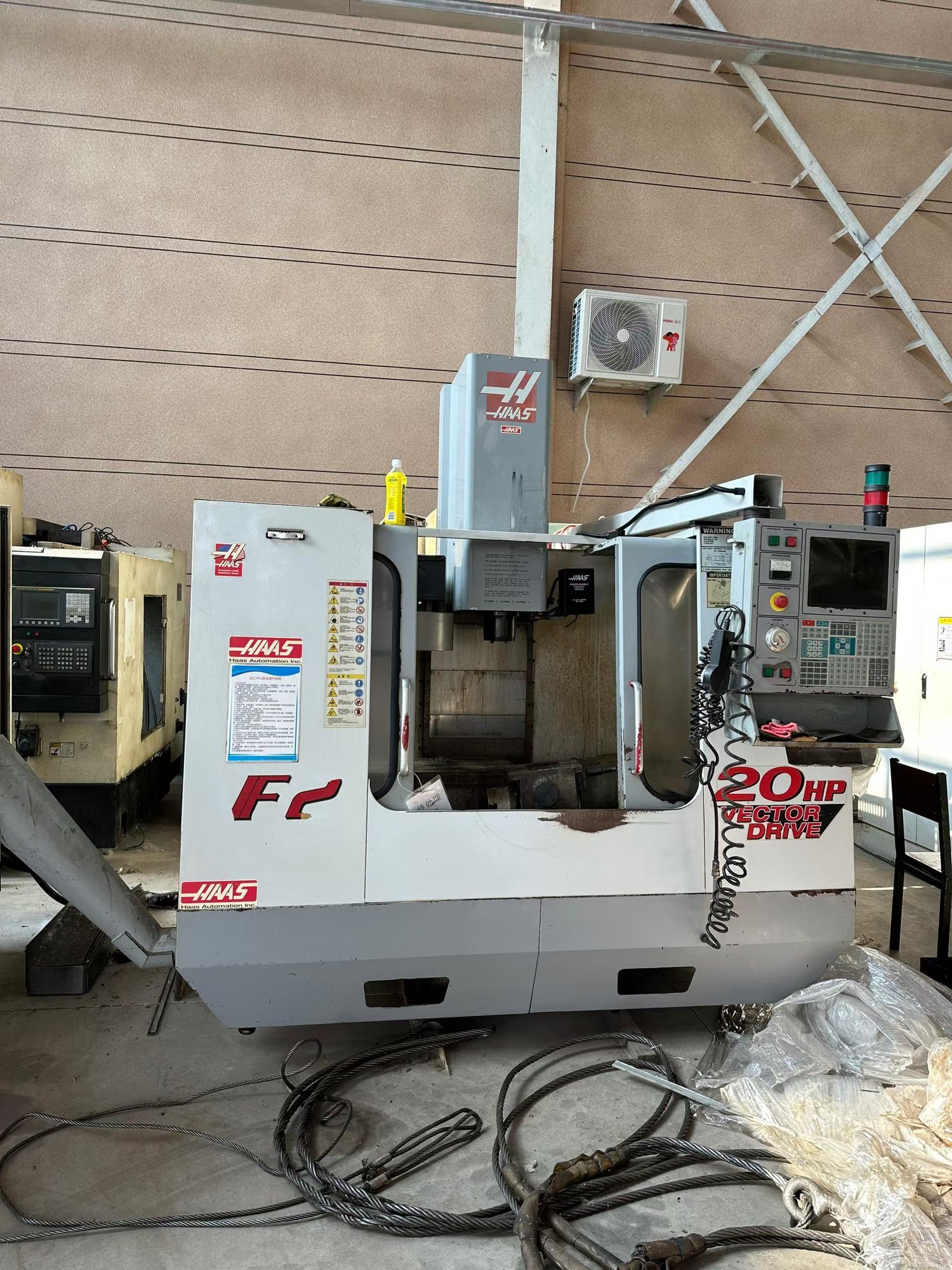 Vertical Machining Center