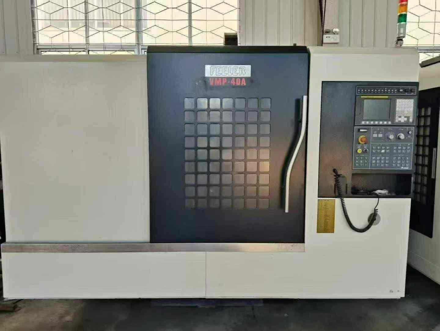 Machining Center