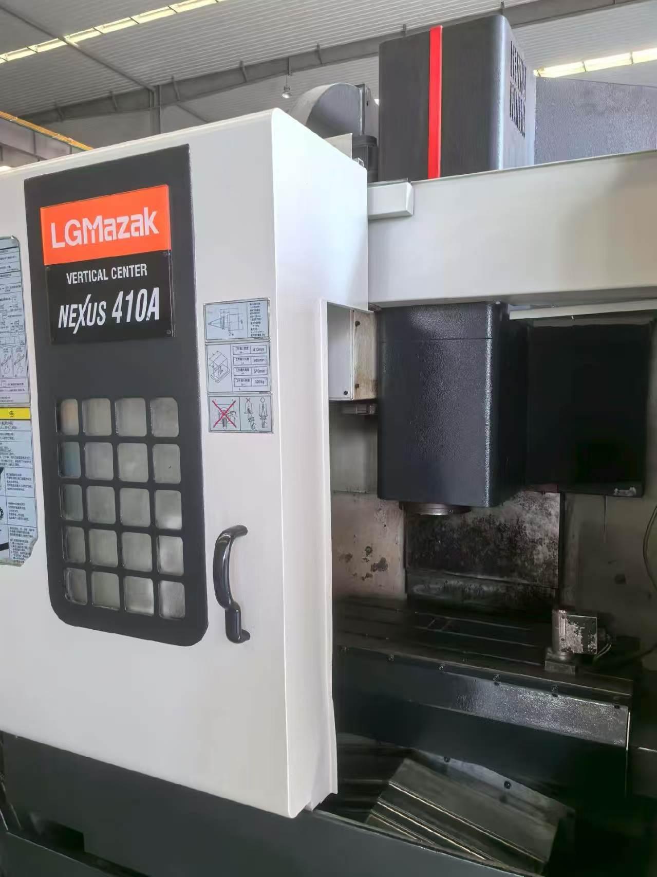 Vertical Machining Center