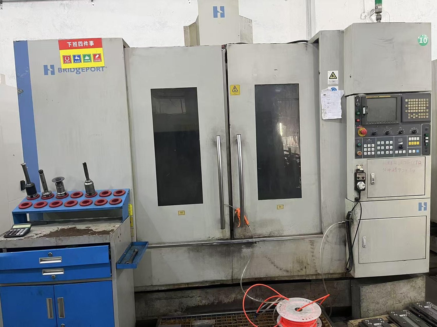 Machining Center