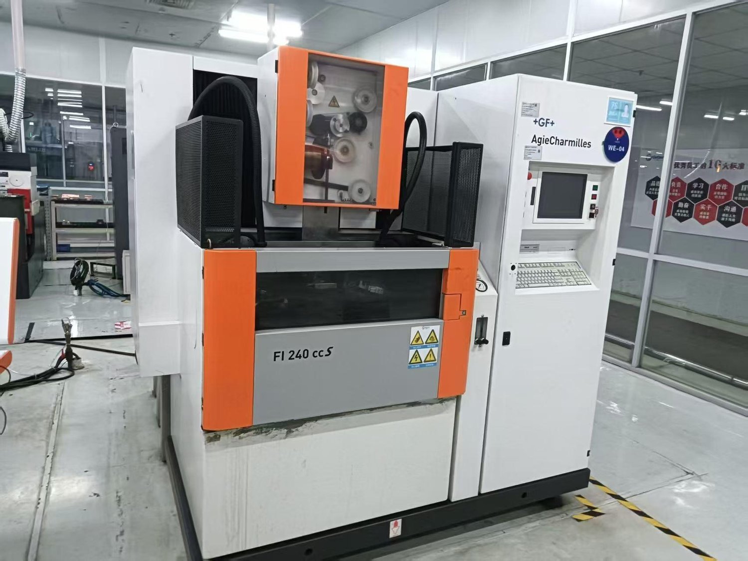 Wire cutting machine