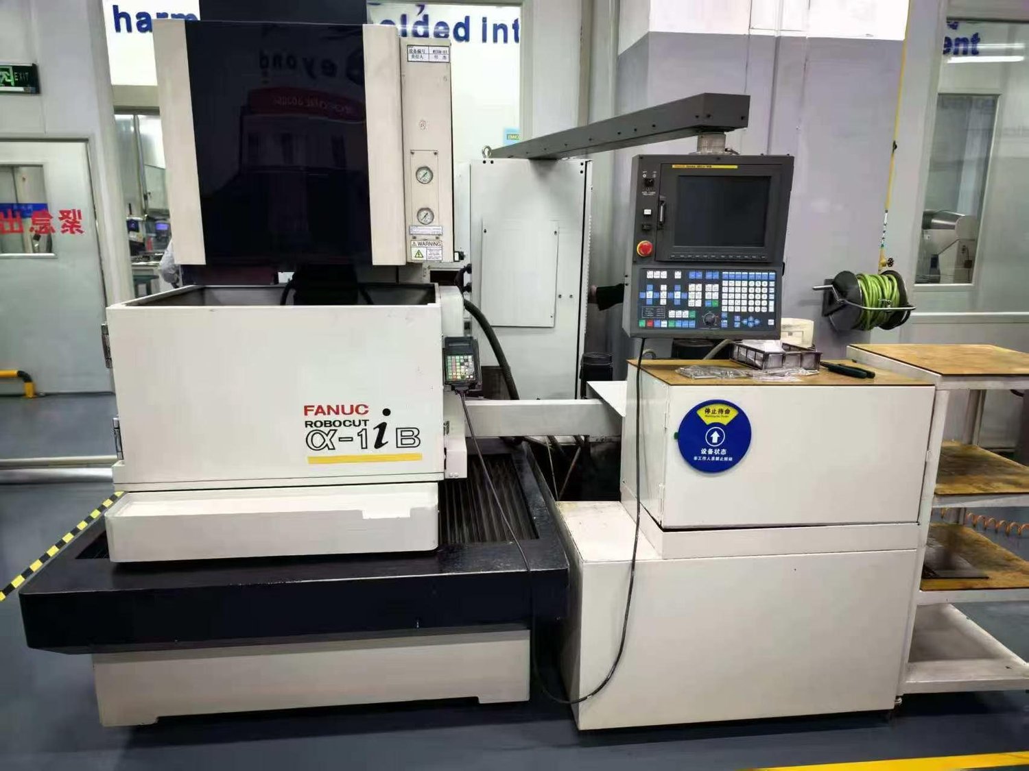 Wire cutting machine