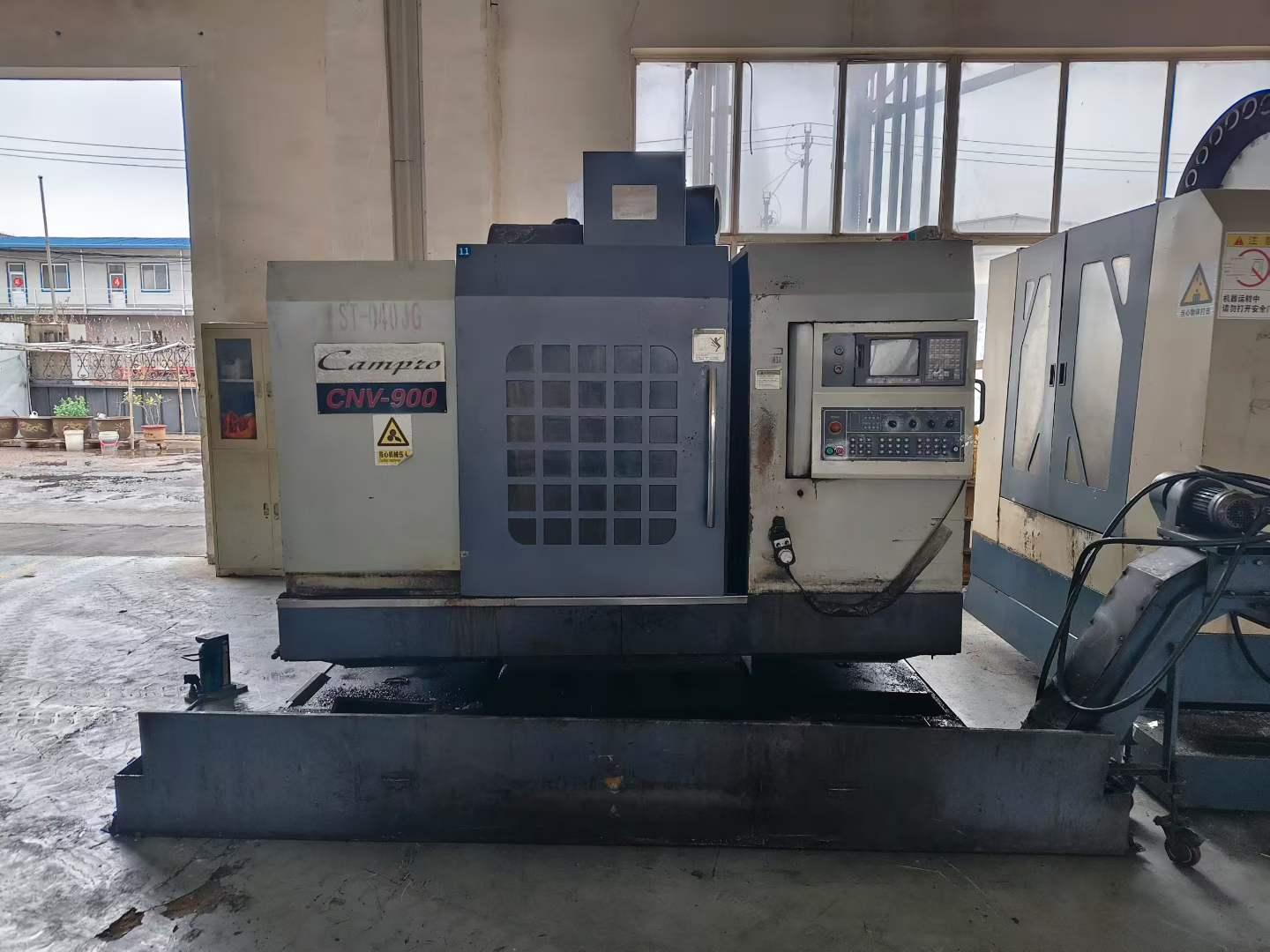 Vertical Machining Center