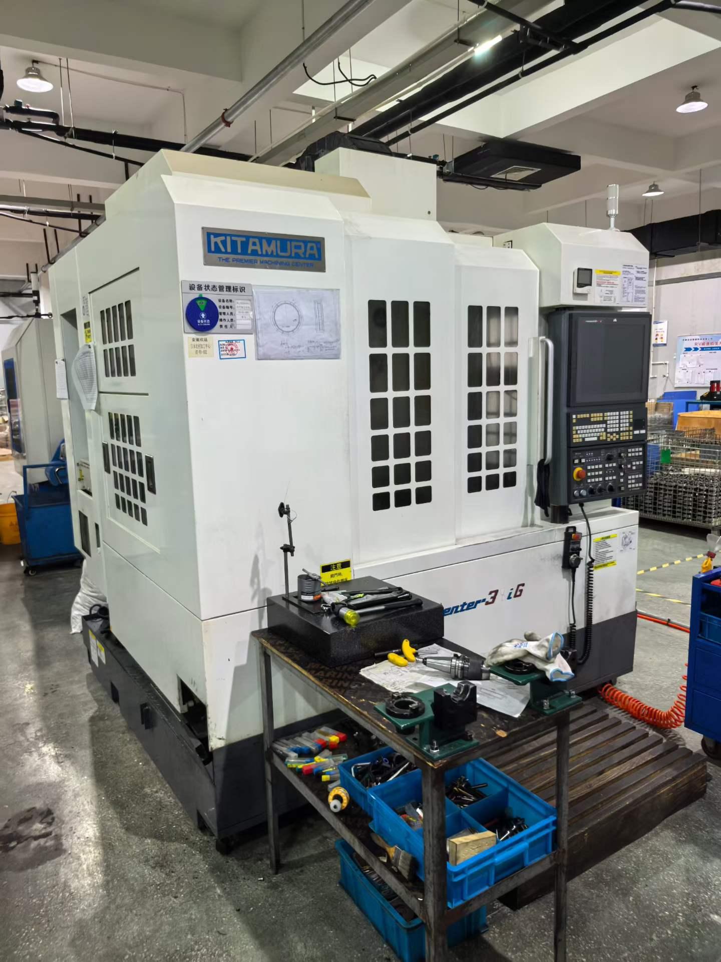 Vertical Machining Center