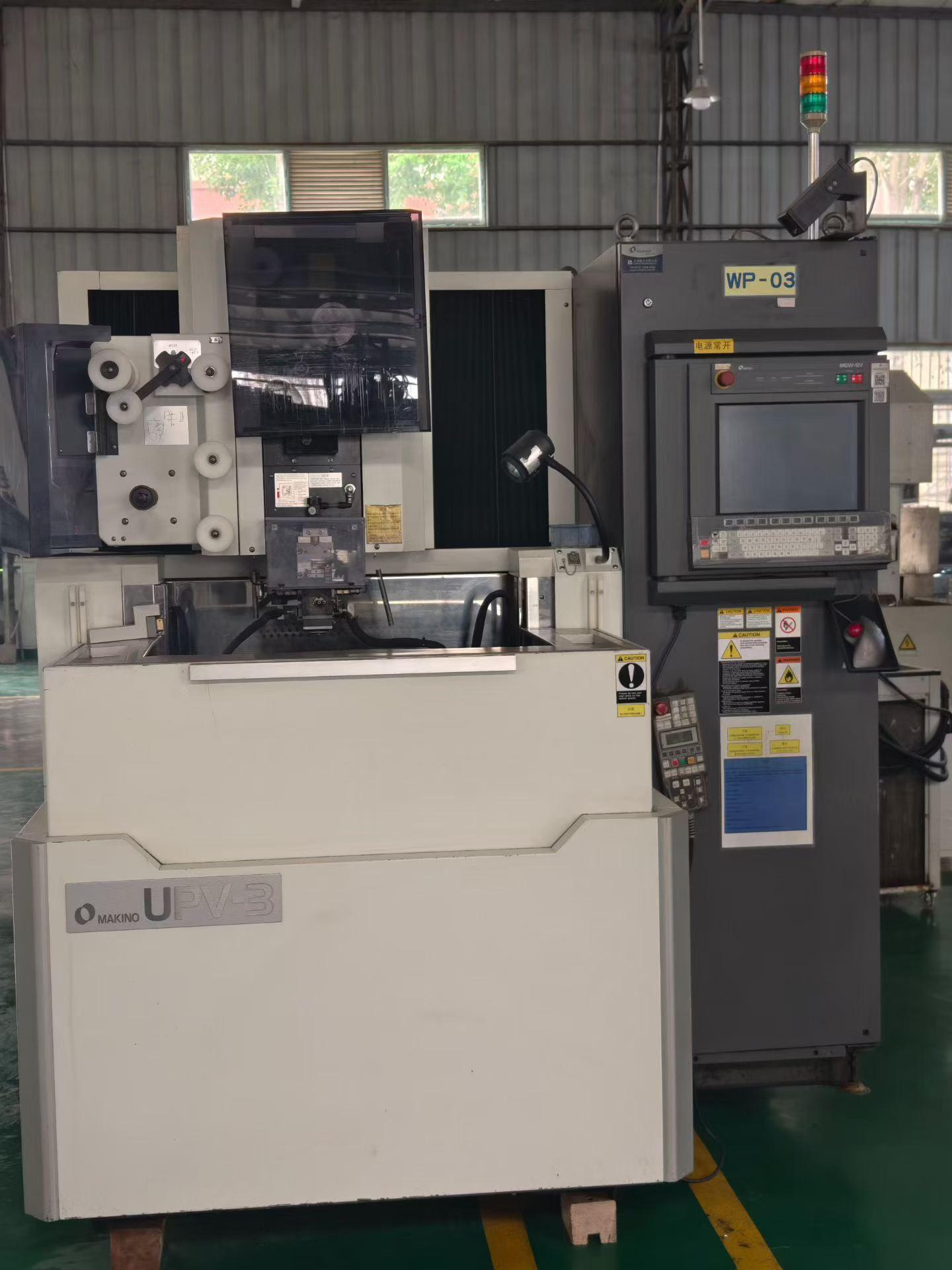Wire cutting machine