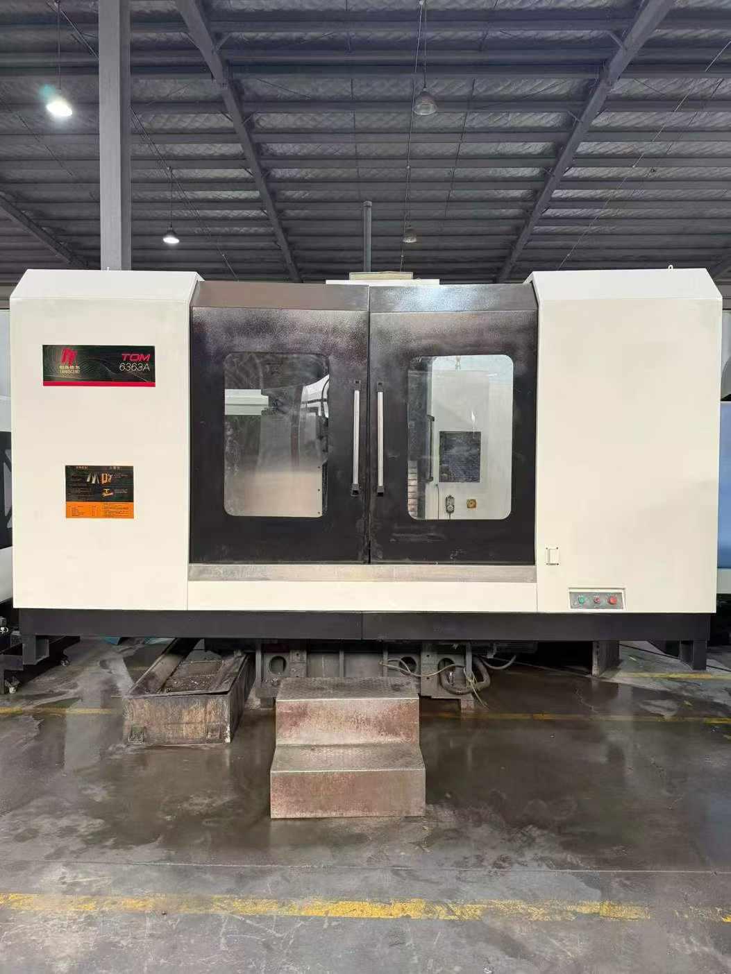 Horizontal Machining Center