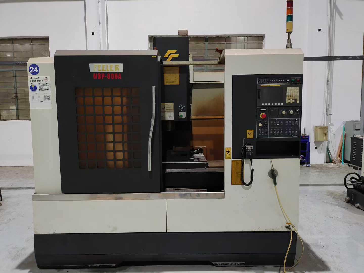 Vertical Machining Center
