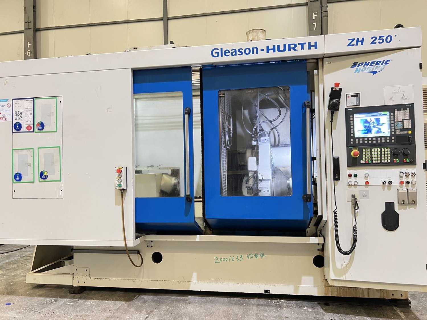 Gear honing machine