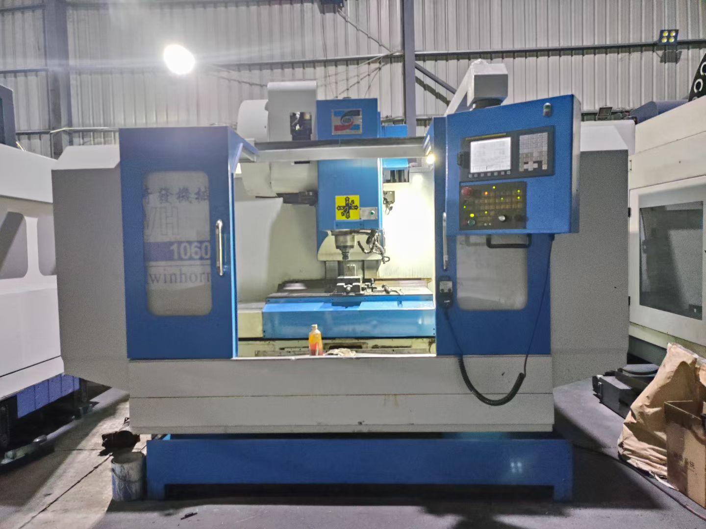 Vertical Machining Center