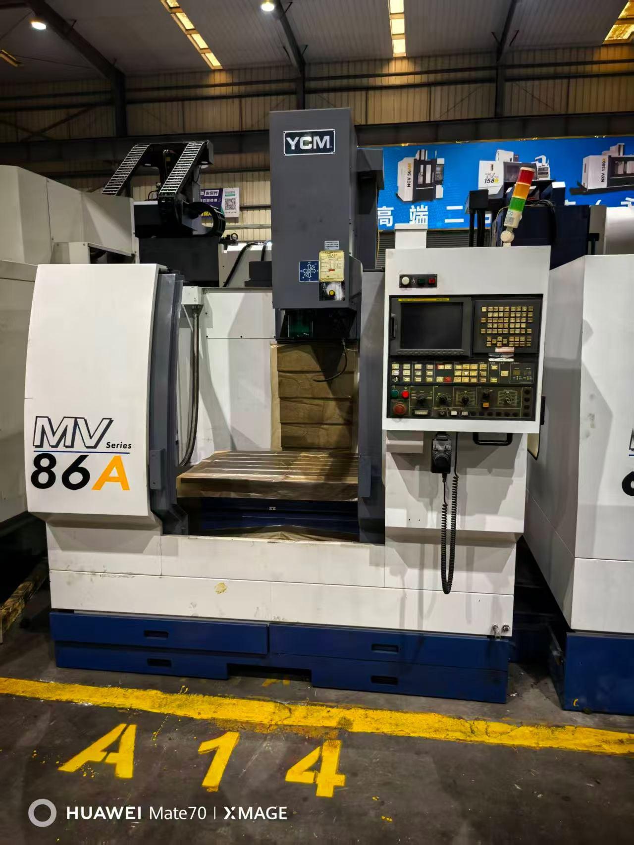 Vertical Machining Center