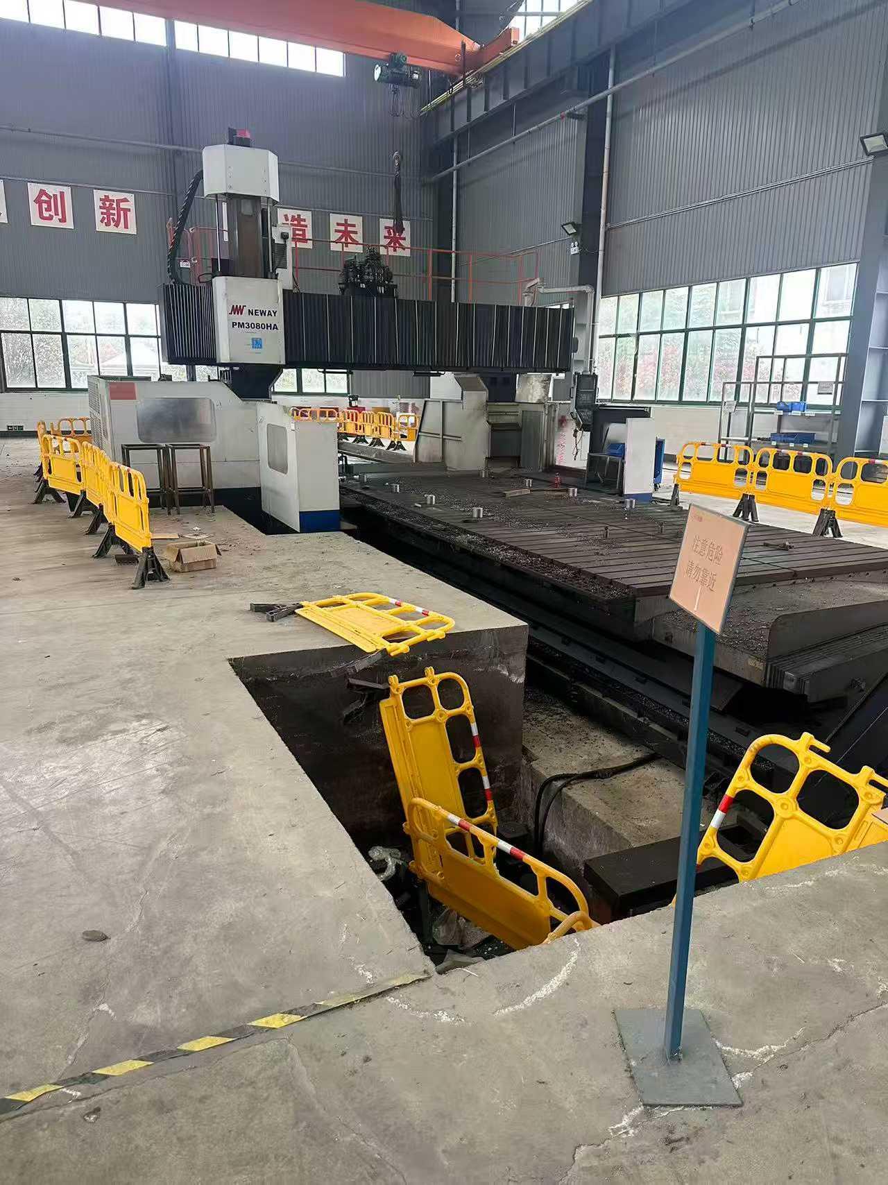 Gantry Machining Center