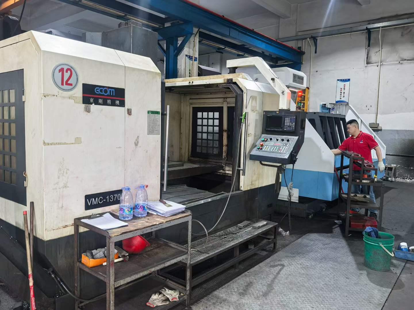 Machining Center