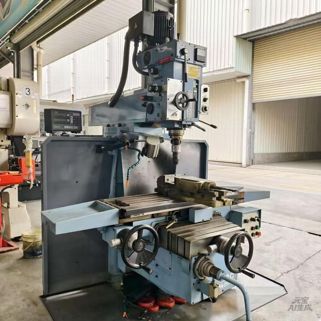 turret milling machine