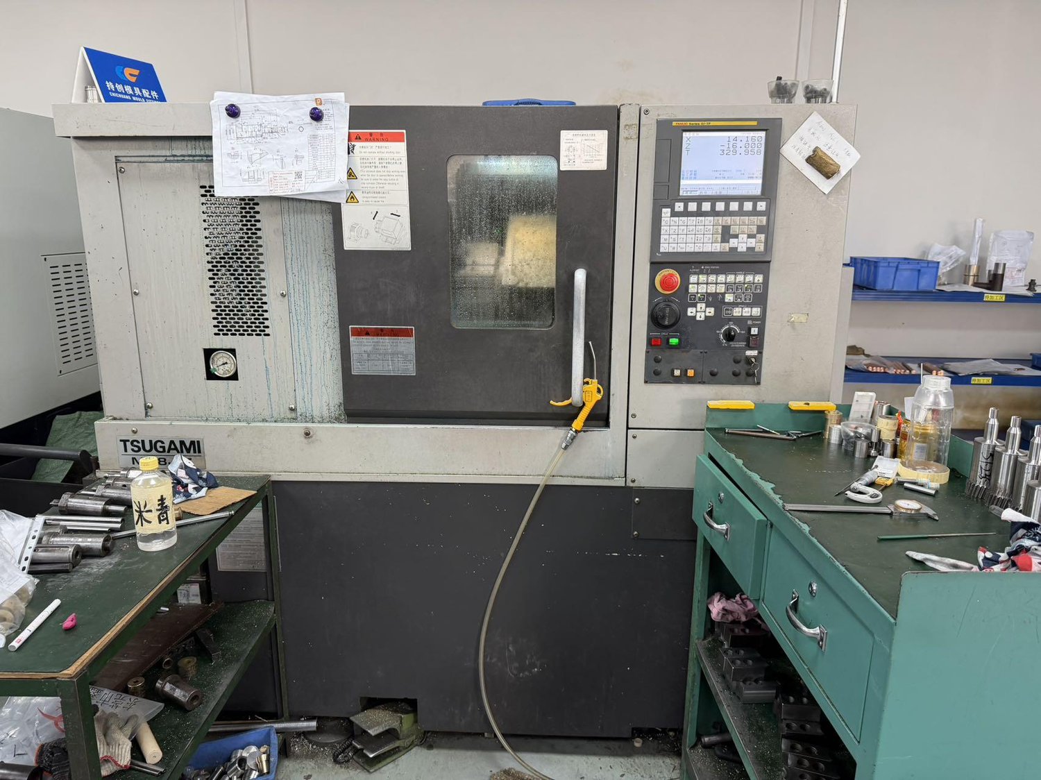 CNC turning lathe