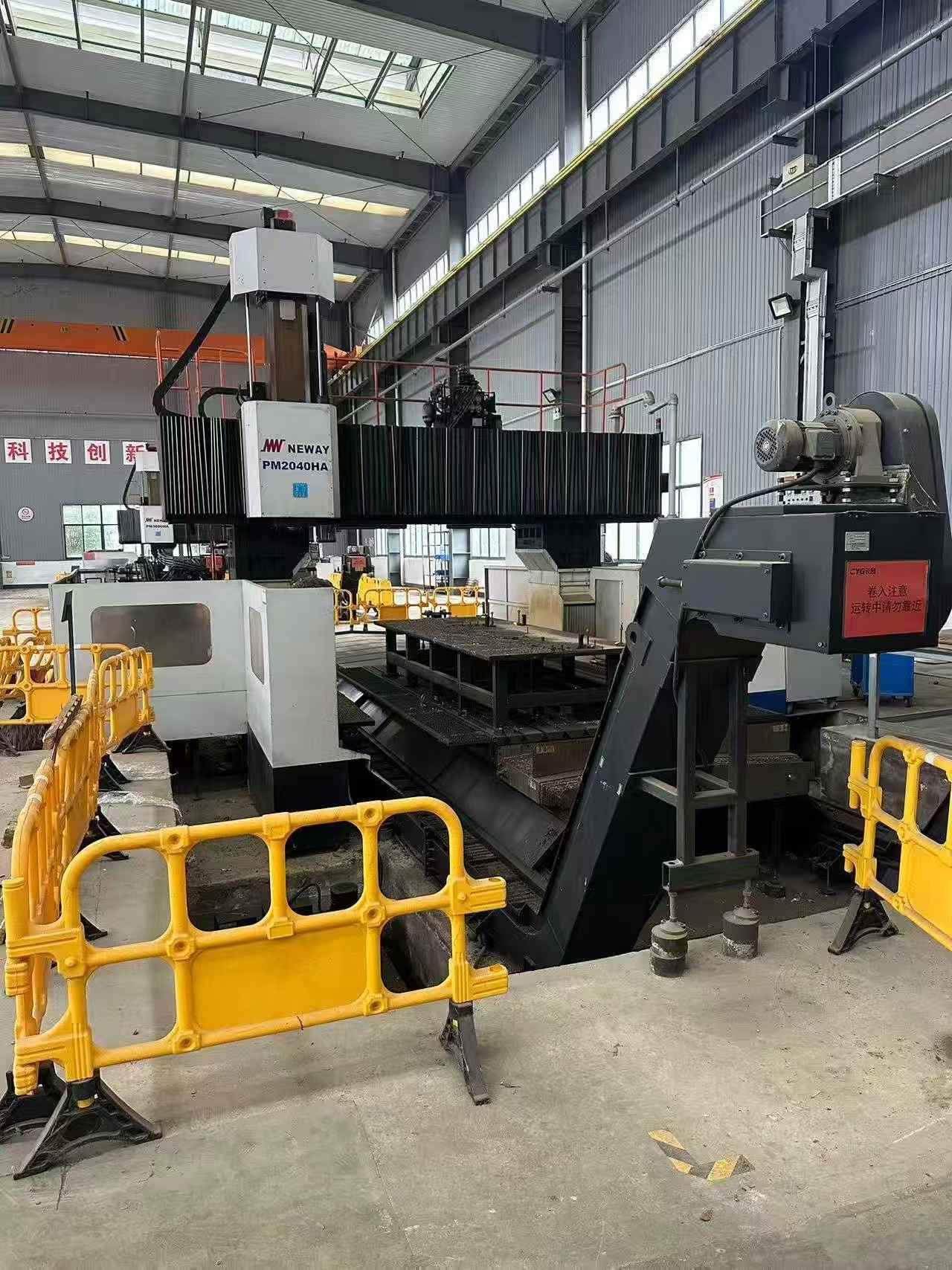 Gantry Machining Center