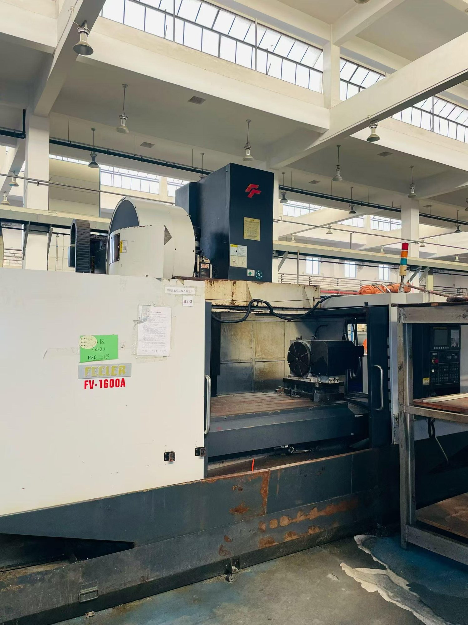 Vertical Machining Center