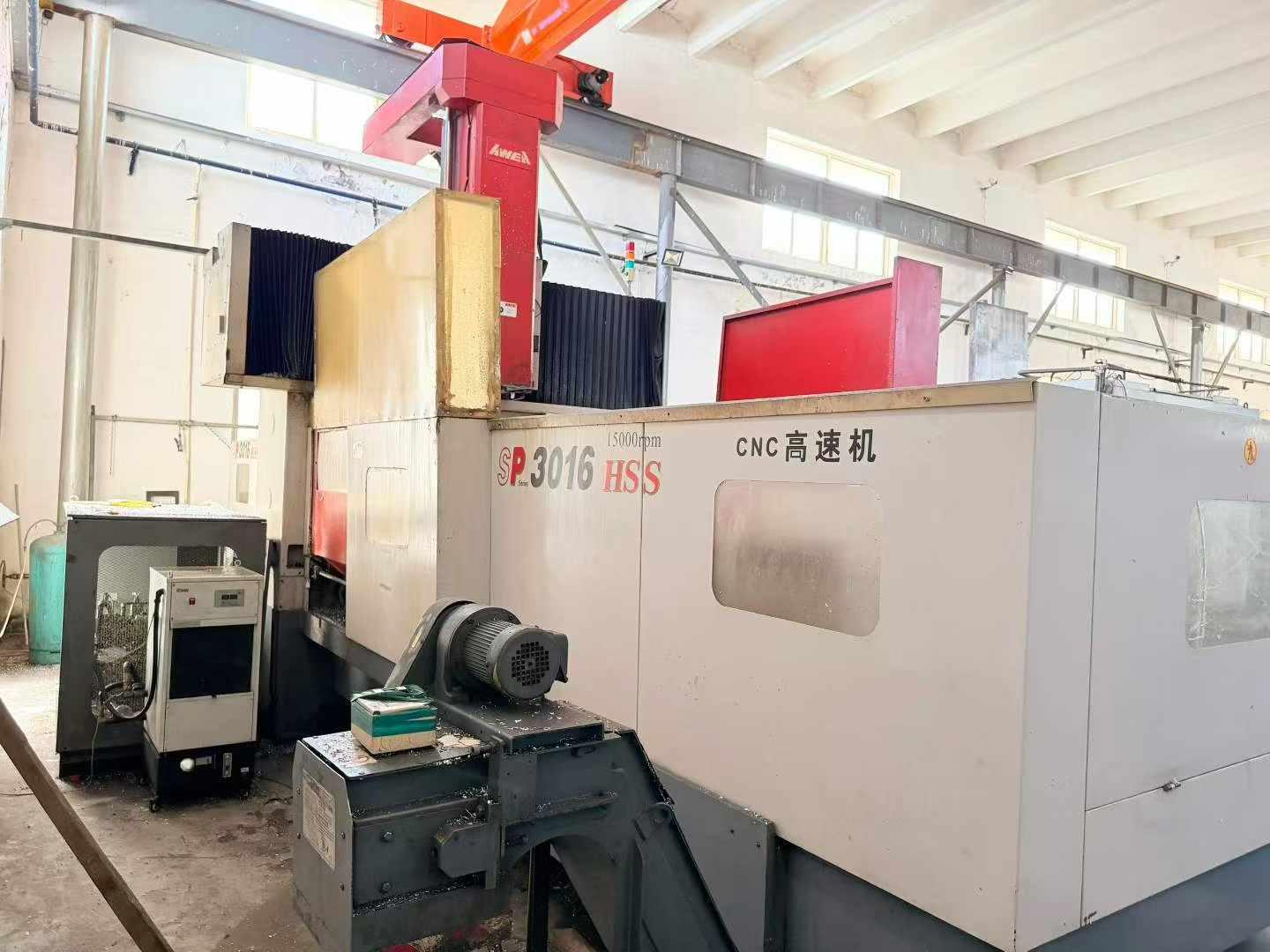 Gantry Machining Center
