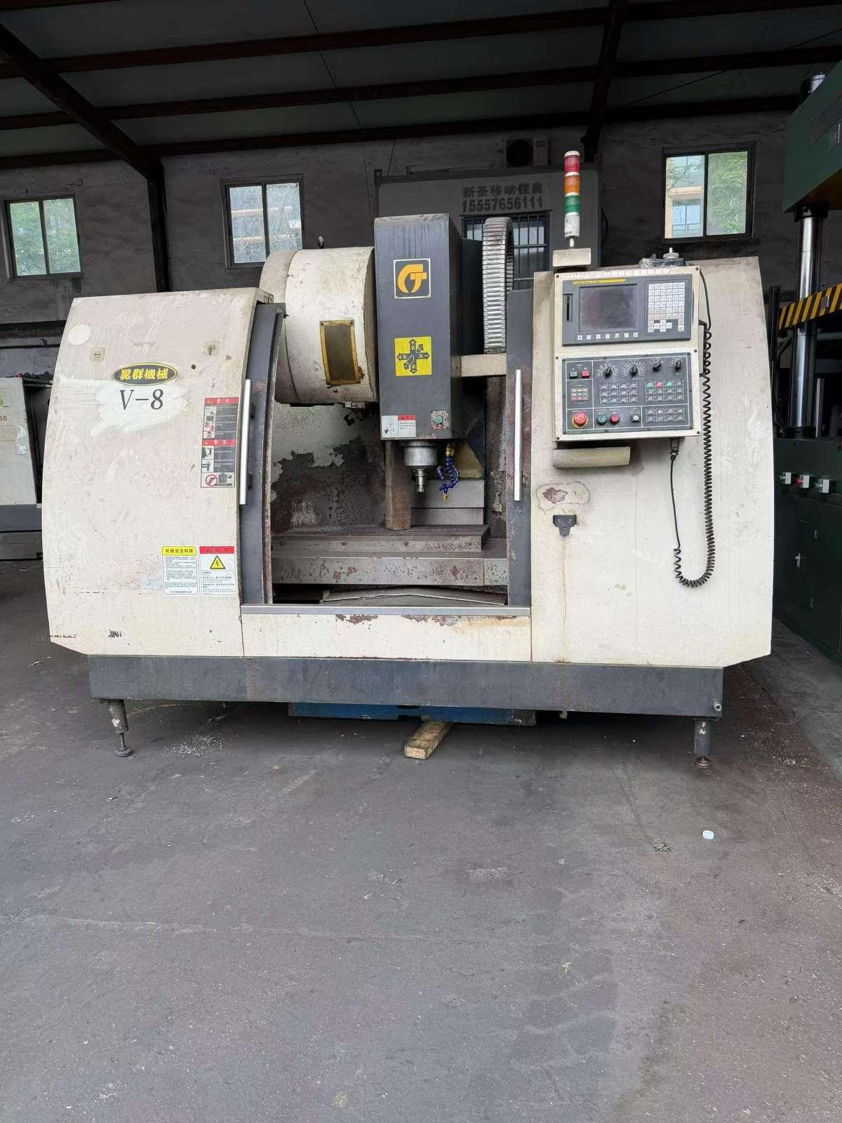 Machining Center