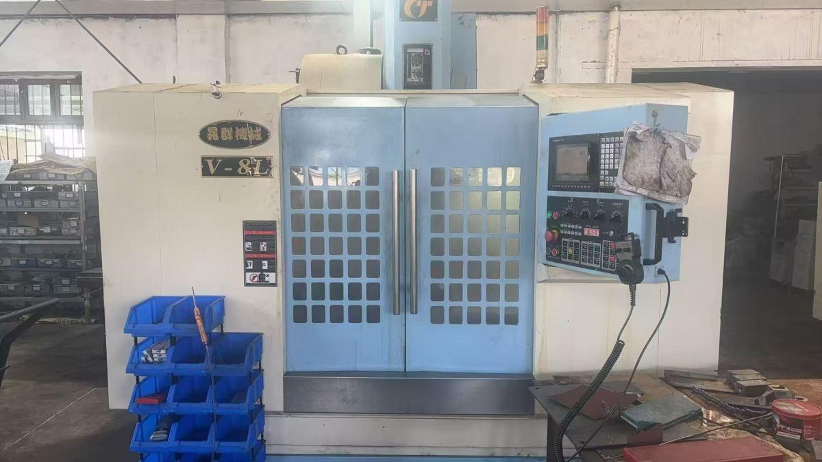 Machining Center