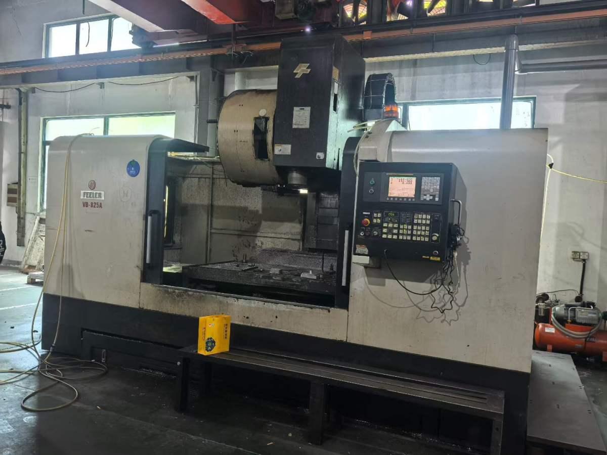 Vertical Machining Center