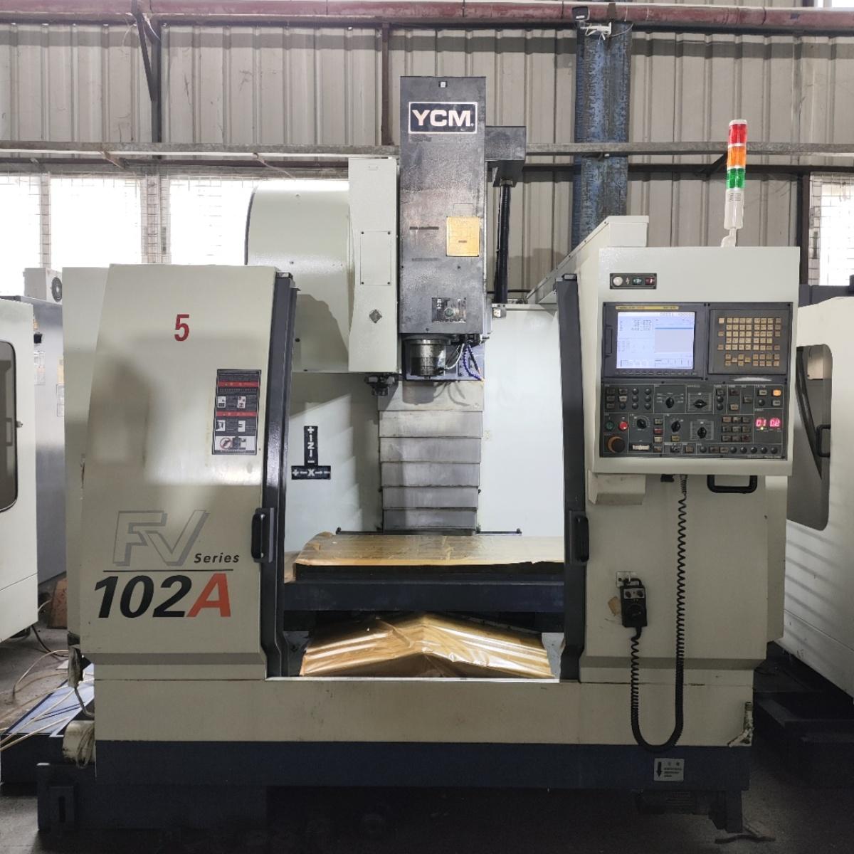 Vertical Machining Center