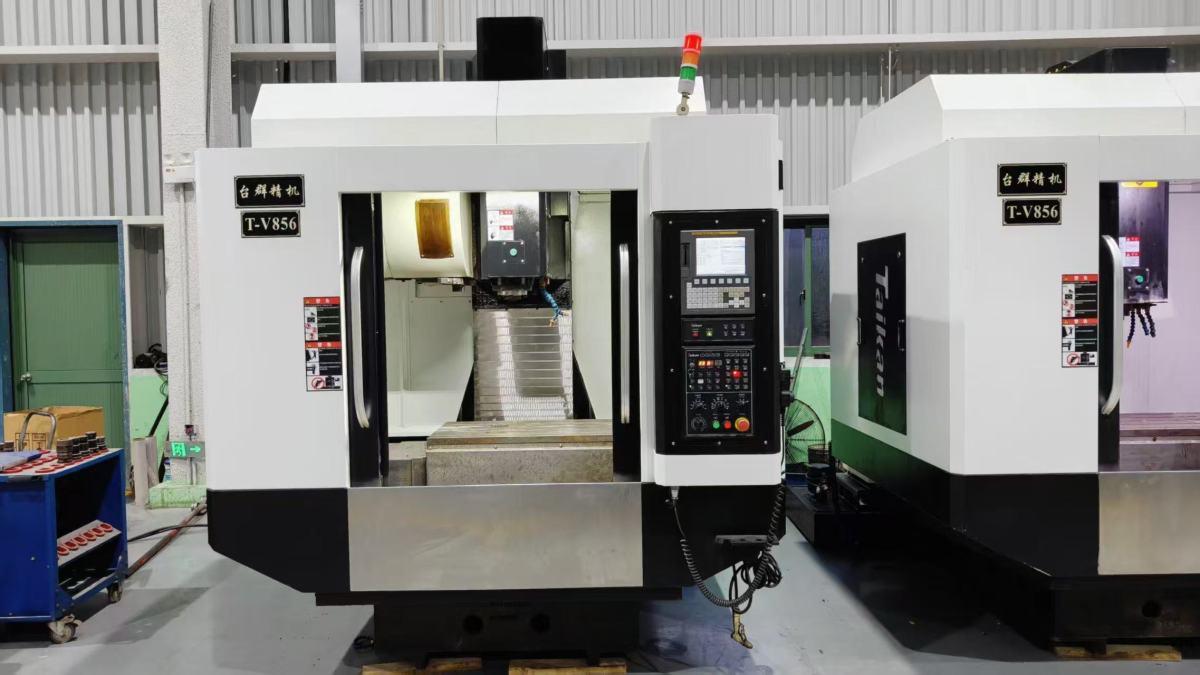 Machining Center