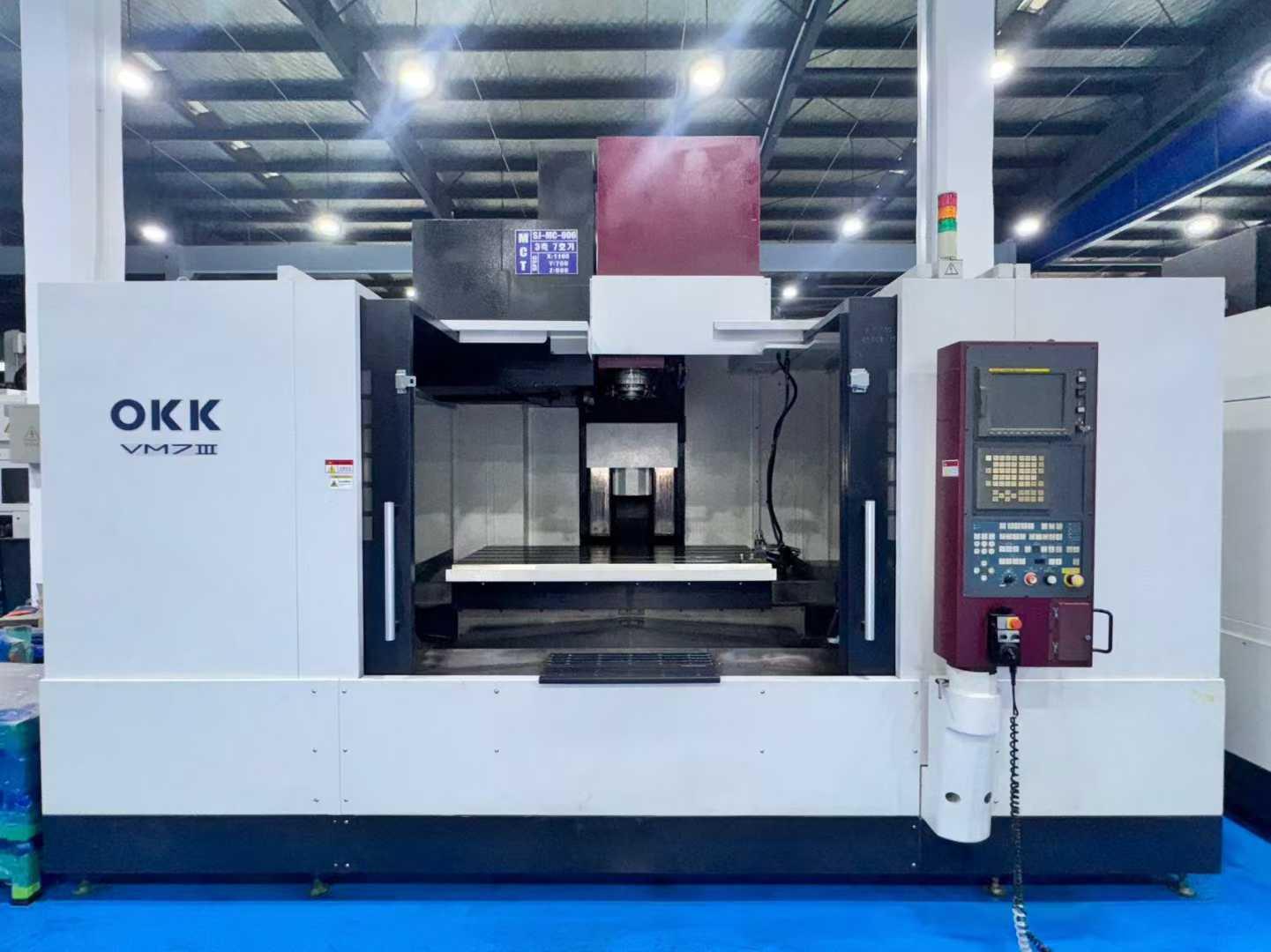 Vertical Machining Center