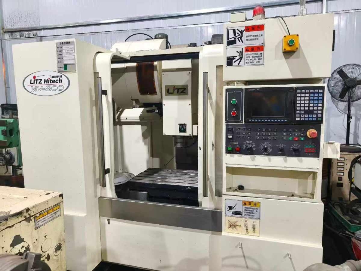 Machining Center