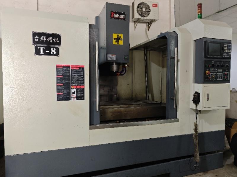 Vertical Machining Center